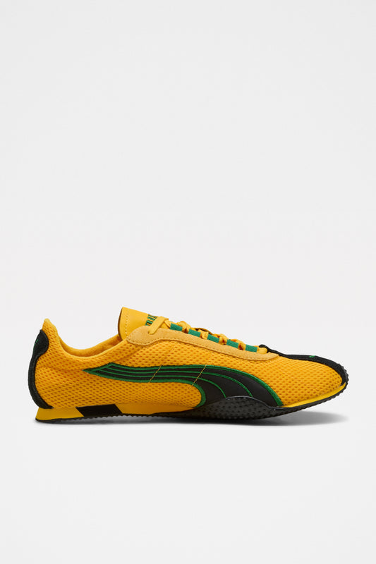PUMA H-Street Yellow Sizzle / Archive Green