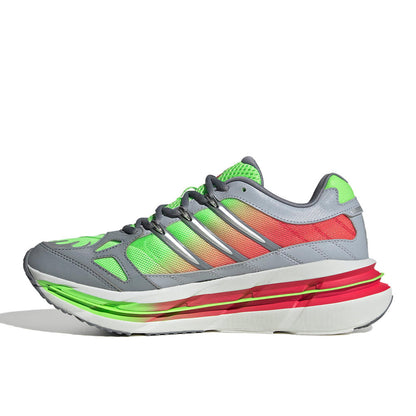 Adidas Adistar HRMY